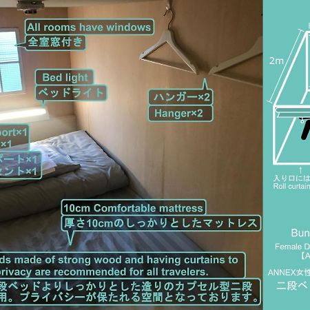 Enoshima Guest House 134 Women'S Dormitory - Vacation Stay 60849 Fujisawa Esterno foto