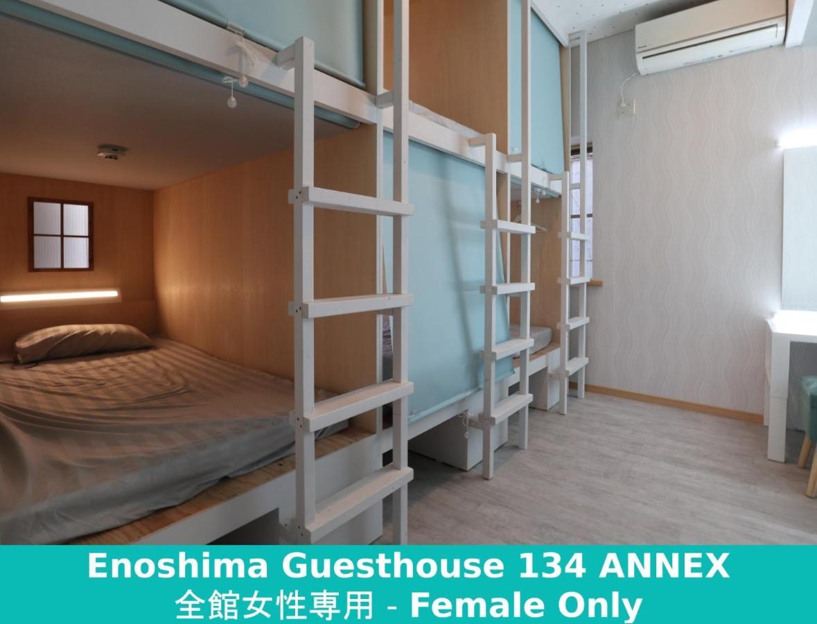 Enoshima Guest House 134 Women'S Dormitory - Vacation Stay 60849 Fujisawa Esterno foto