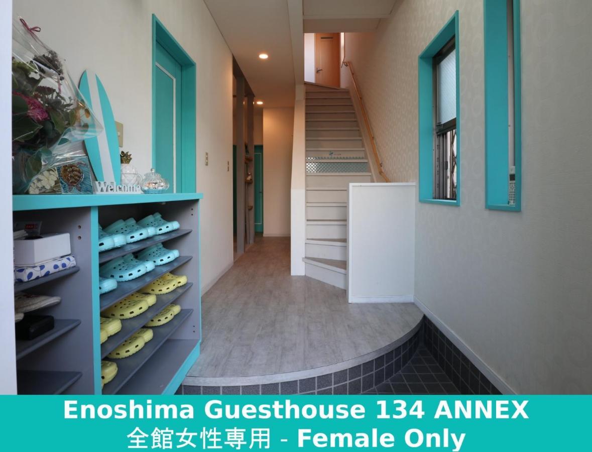 Enoshima Guest House 134 Women'S Dormitory - Vacation Stay 60849 Fujisawa Esterno foto