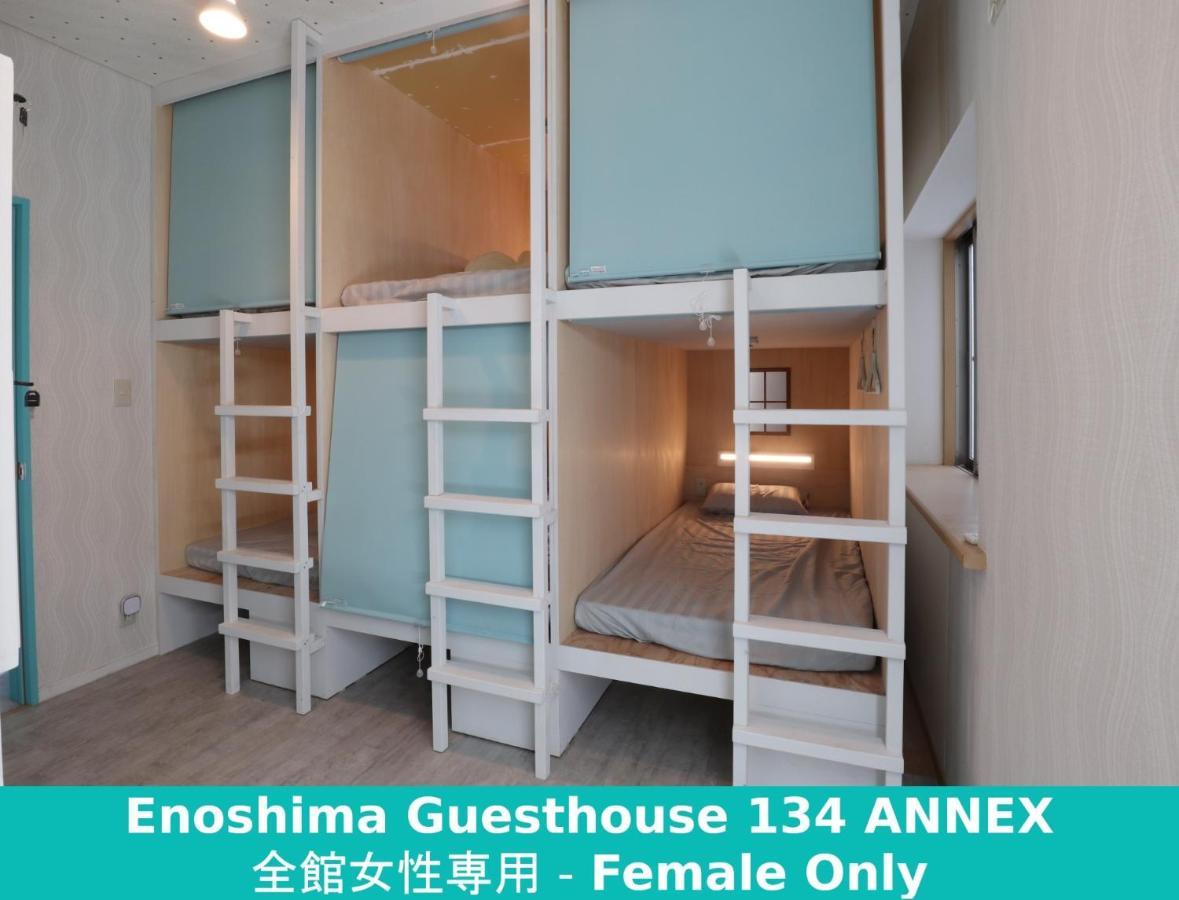 Enoshima Guest House 134 Women'S Dormitory - Vacation Stay 60849 Fujisawa Esterno foto