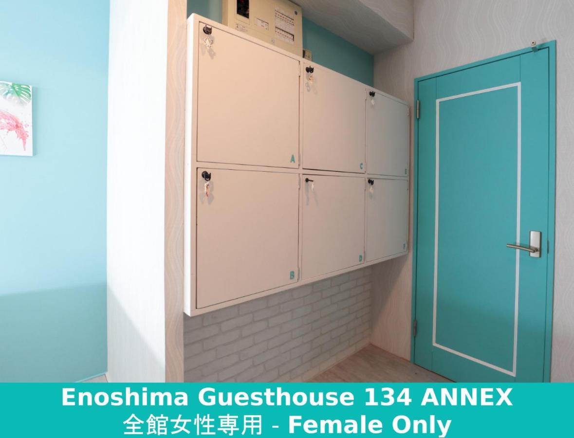 Enoshima Guest House 134 Women'S Dormitory - Vacation Stay 60849 Fujisawa Esterno foto