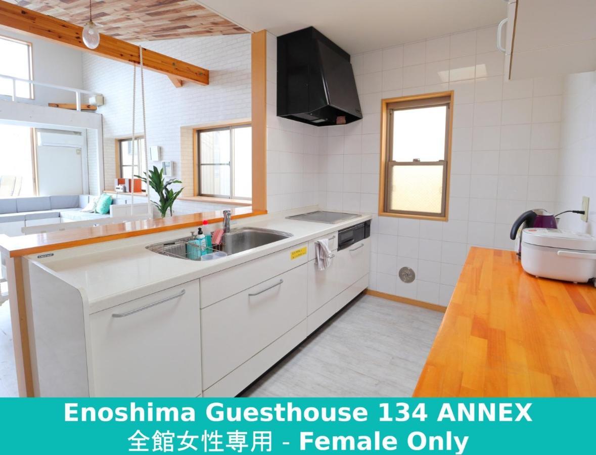 Enoshima Guest House 134 Women'S Dormitory - Vacation Stay 60849 Fujisawa Esterno foto
