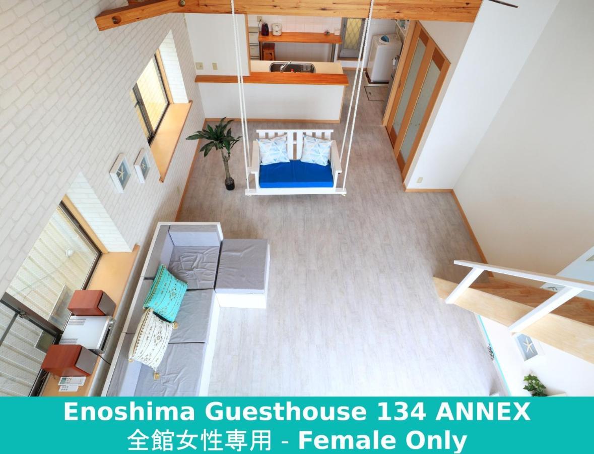 Enoshima Guest House 134 Women'S Dormitory - Vacation Stay 60849 Fujisawa Esterno foto