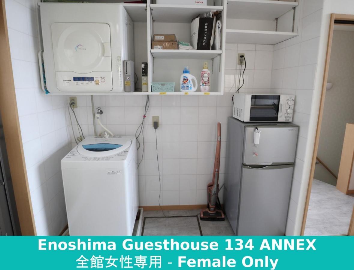 Enoshima Guest House 134 Women'S Dormitory - Vacation Stay 60849 Fujisawa Esterno foto