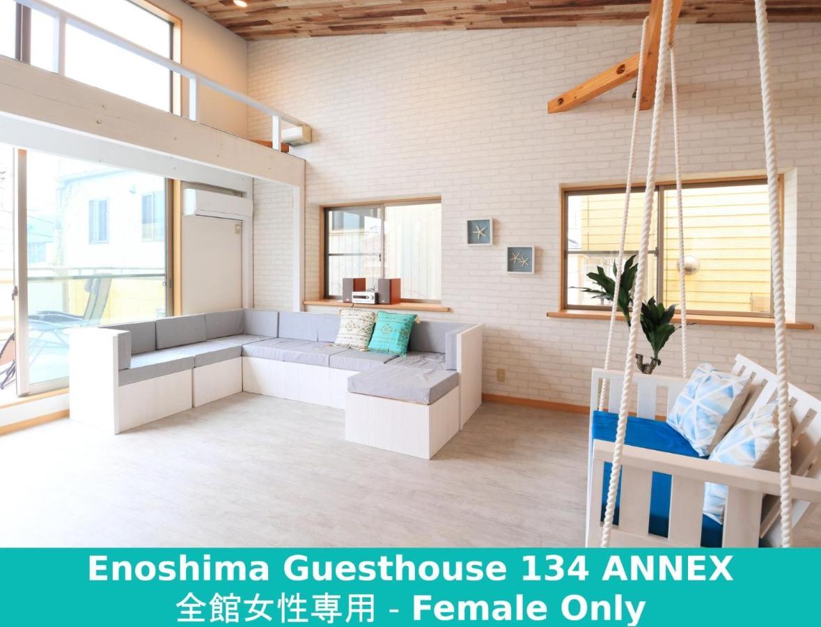 Enoshima Guest House 134 Women'S Dormitory - Vacation Stay 60849 Fujisawa Esterno foto