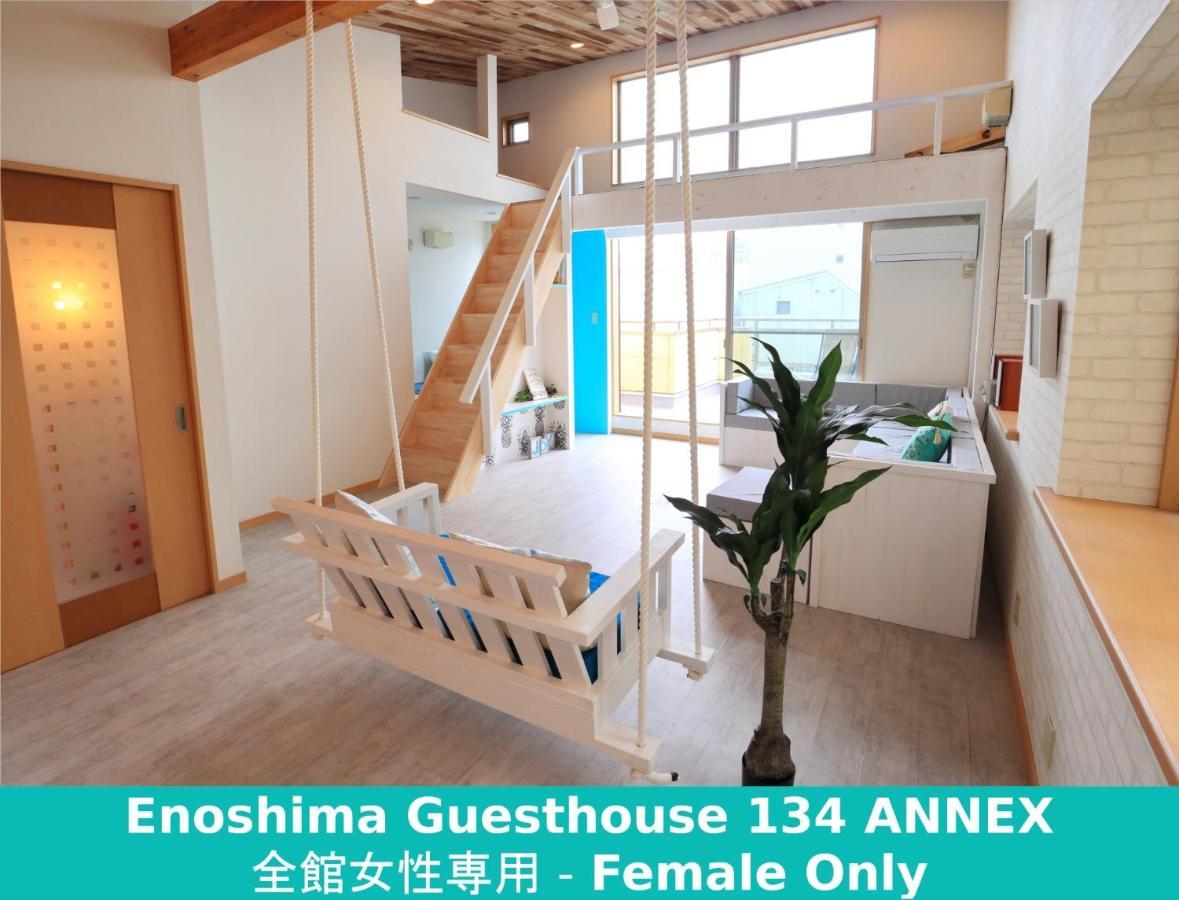 Enoshima Guest House 134 Women'S Dormitory - Vacation Stay 60849 Fujisawa Esterno foto