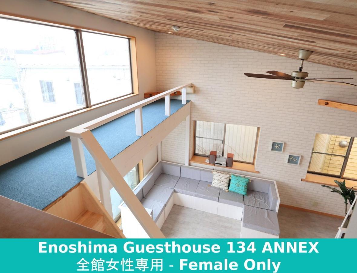 Enoshima Guest House 134 Women'S Dormitory - Vacation Stay 60849 Fujisawa Esterno foto