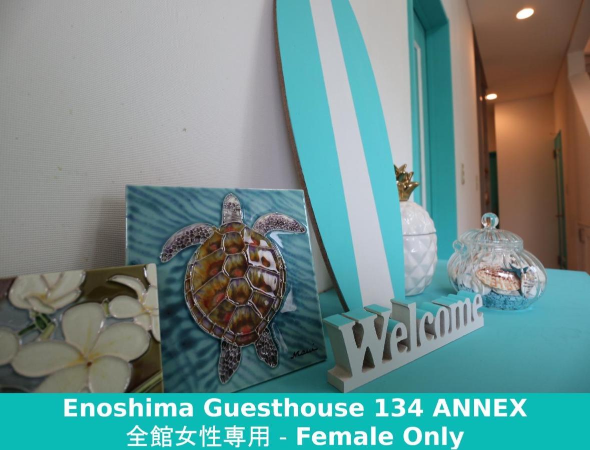 Enoshima Guest House 134 Women'S Dormitory - Vacation Stay 60849 Fujisawa Esterno foto