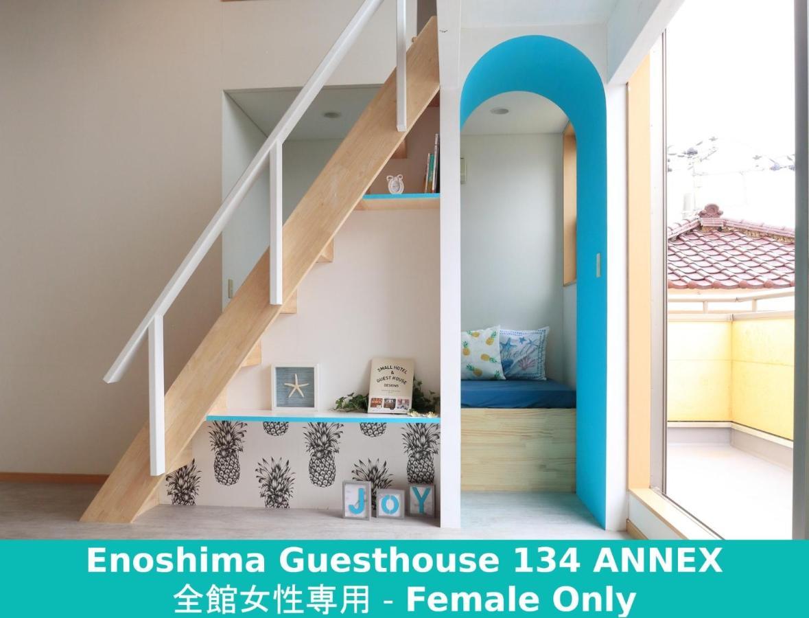 Enoshima Guest House 134 Women'S Dormitory - Vacation Stay 60849 Fujisawa Esterno foto